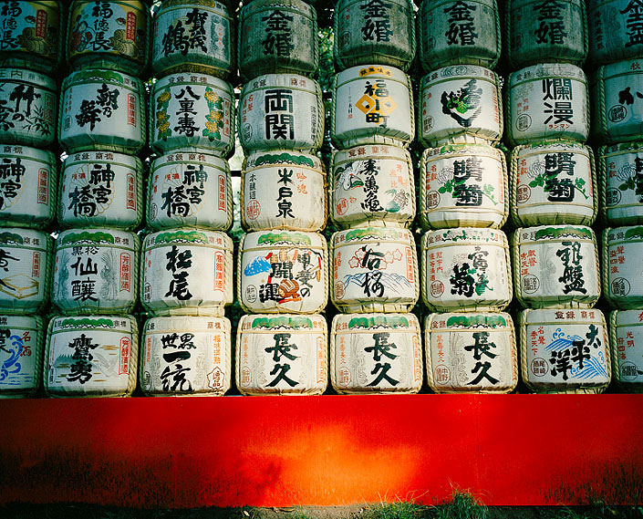 sake barrels