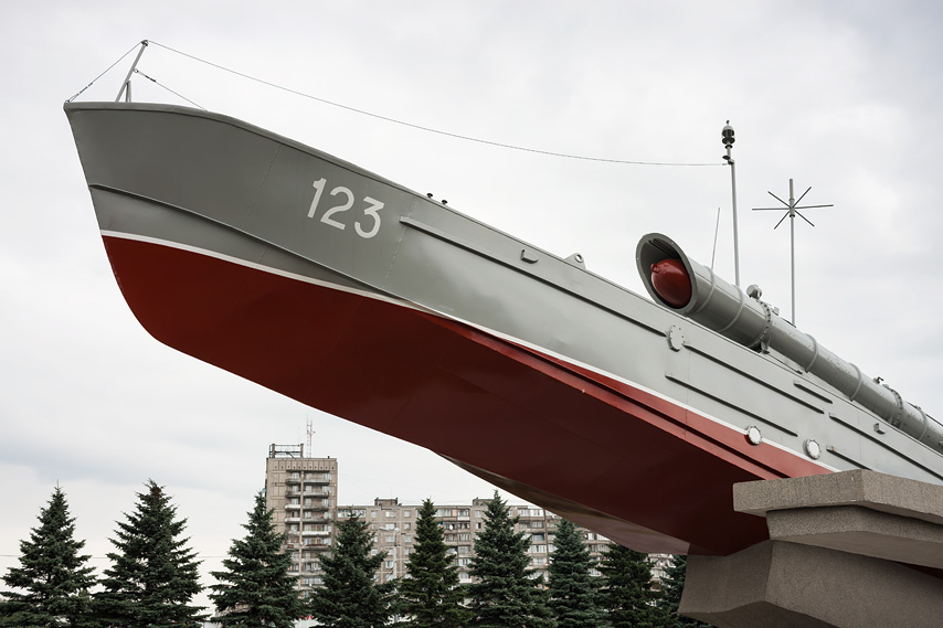 torpedoboot