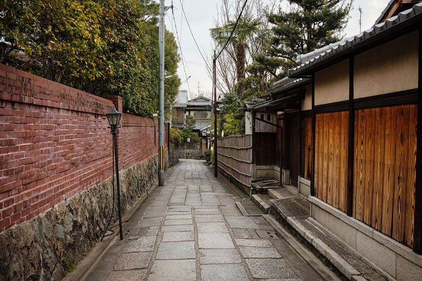 kyoto