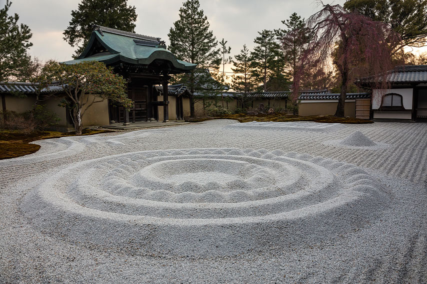 kodai temple garden