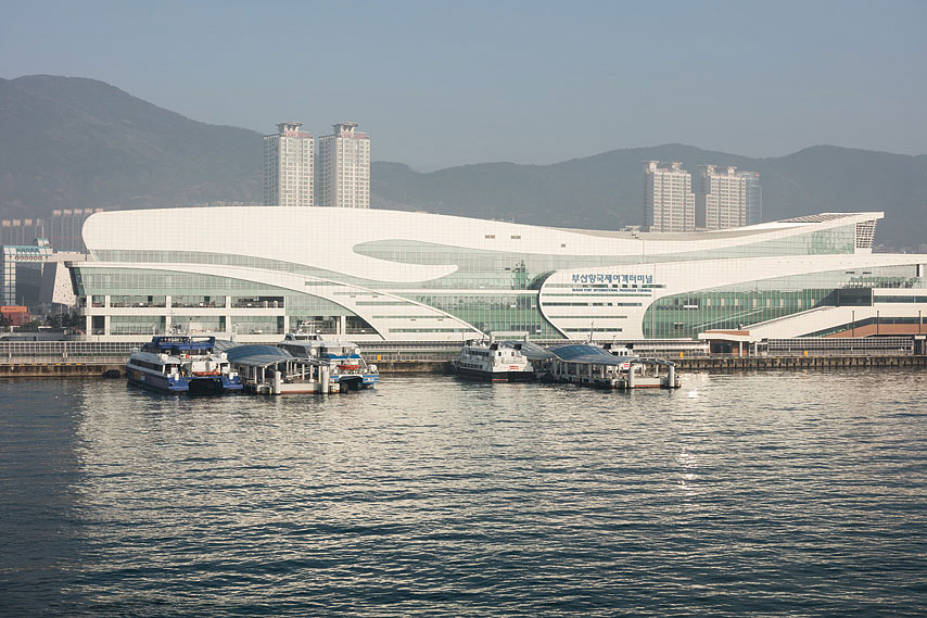 ship terminal