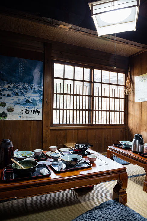 shirakawa