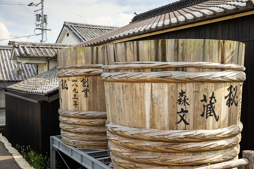 uchiko