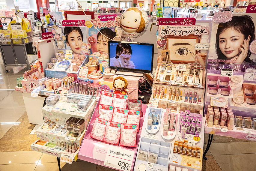 department store