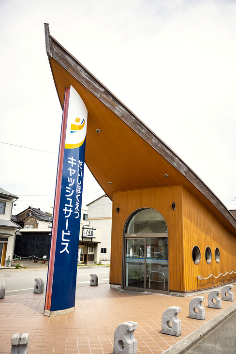 ogi