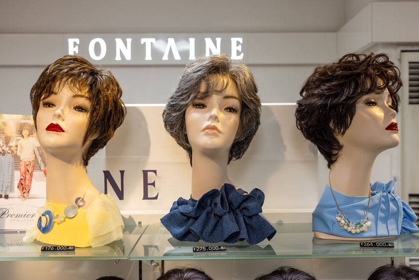 wigs