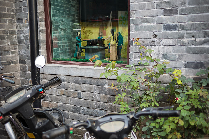 hutong